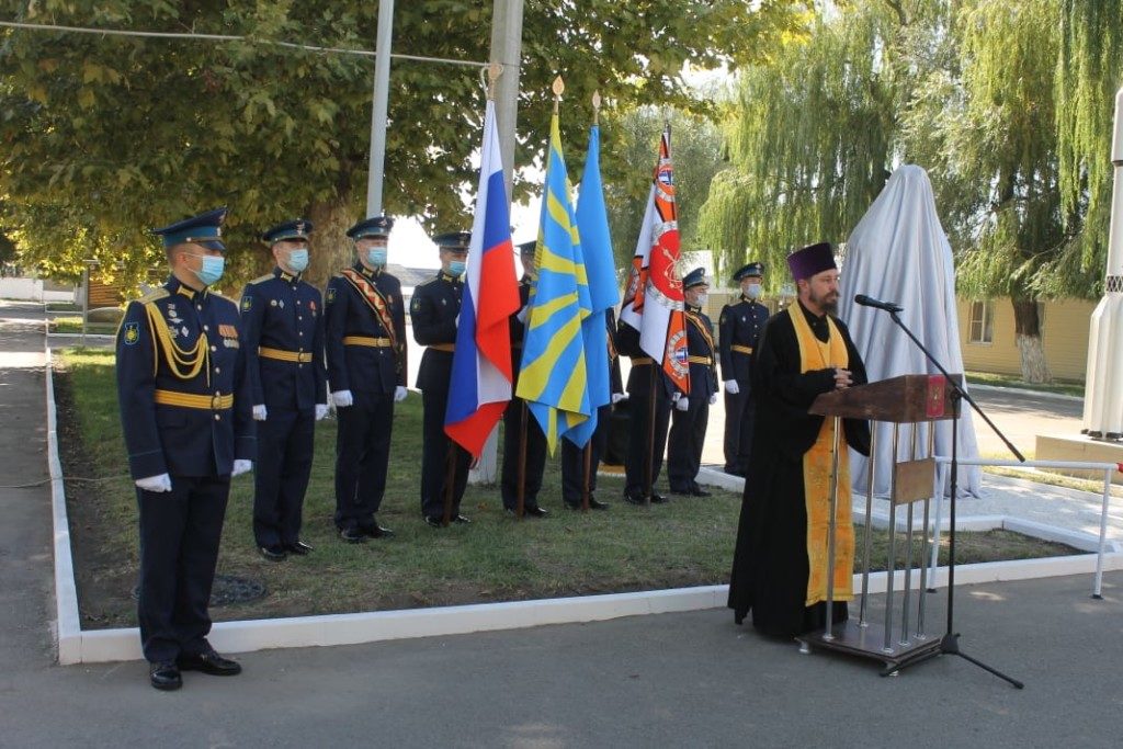Открытие памятника лётчику-космонавту Г. С. Титову