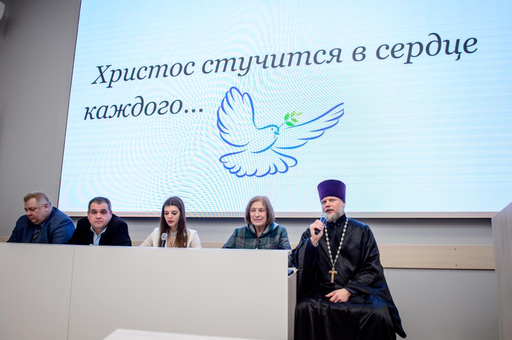 Православные беседы с молодежью